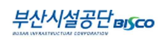 부산시설공단