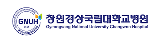 창원경상국립대학교병원