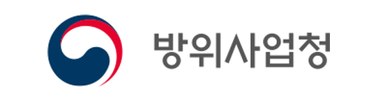 방위사업청