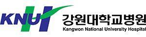 강원대학교병원