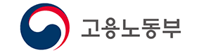 고용노동부