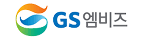 GS엠비즈