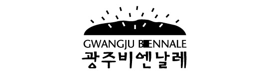 광주비엔날레