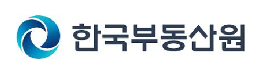 한국부동산원