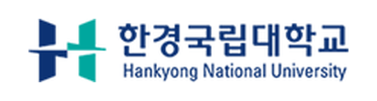 한경국립대학교