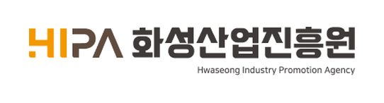 화성산업진흥원
