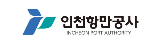 인천항만공사