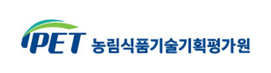 농림식품기술기획평가원