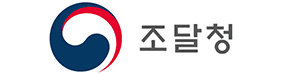 조달청