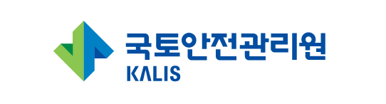 국토안전관리원