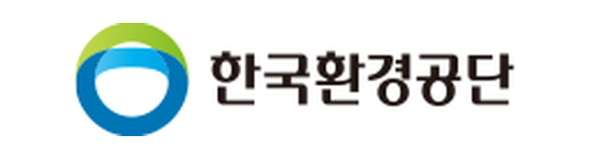 한국환경공단