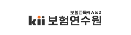 보험연수원