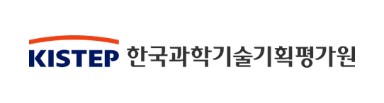 한국과학기술기획평가원