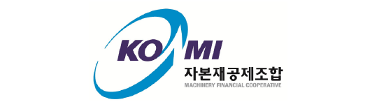 자본재공제조합