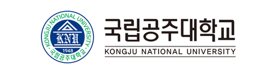 국립공주대학교