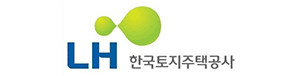 한국토지주택공사