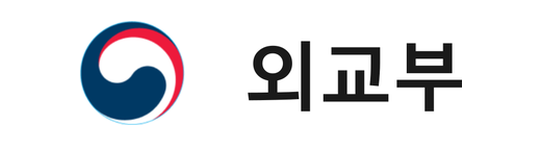 외교부