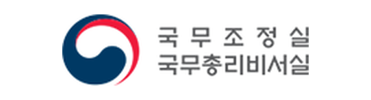 국무조정실