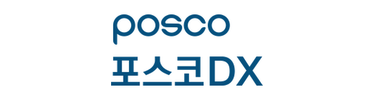 포스코DX