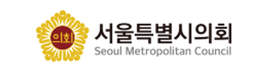서울특별시의회