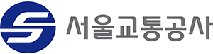 서울교통공사