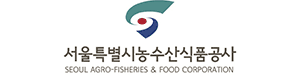 서울특별시농수산식품공사