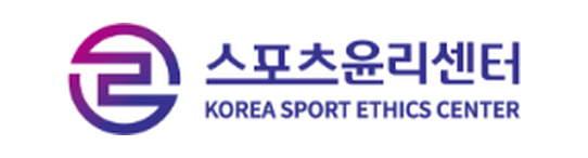 스포츠윤리센터