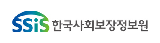 사회보장정보원