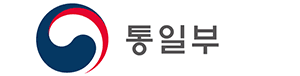 통일부