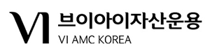 브이아이자산운용