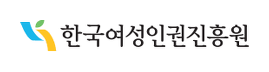한국여성인권진흥원