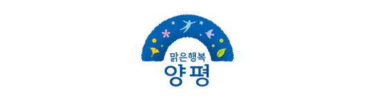 양평군청